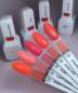 Preview: Karl Diamant Gelpolish Ruby 11 ml